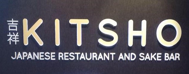 Authentic Japanese Cuisine at Kitsho Hotel Jen Manila