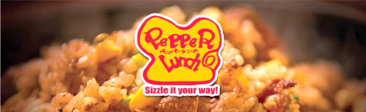 Enjoy Philippines: Pepper Lunch