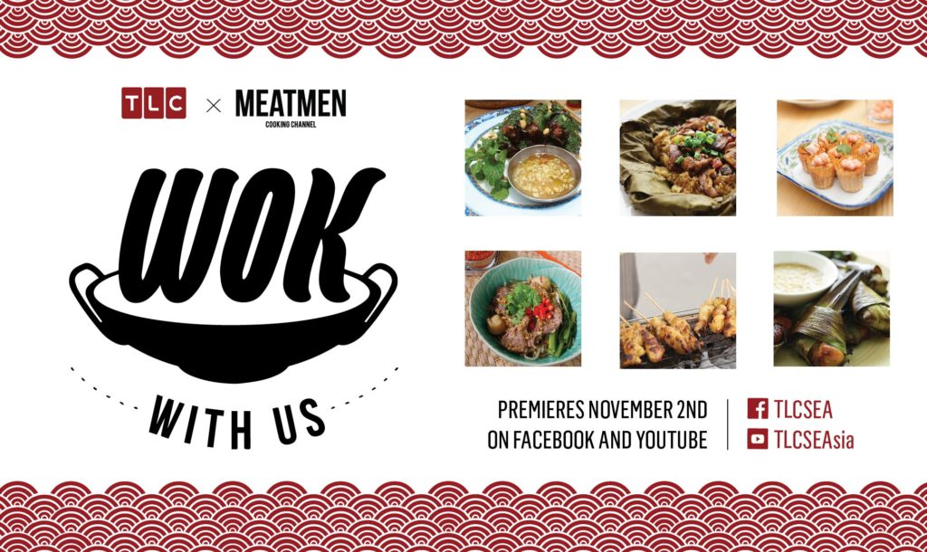 wok-with-us